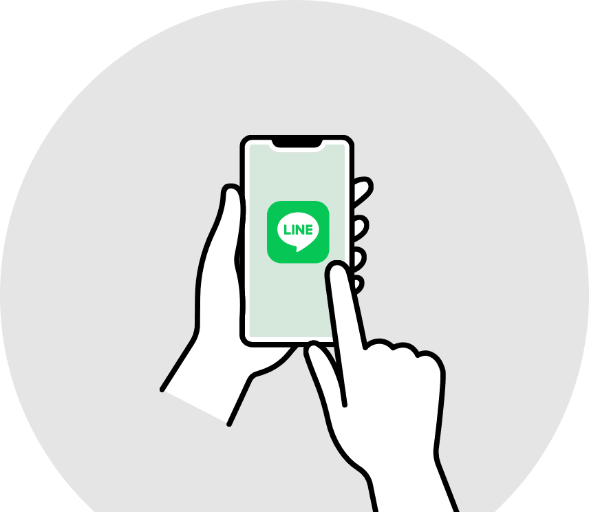簡単集客!LINEのお友達を増やすだけ